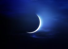 غدًا الجمعة 18 غشت 2023 أول أيام شهر صفر 1445هـ