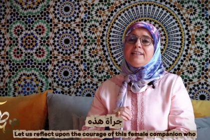 قبل 1400 سنة: كيف كانت المرأة تعمل في المجتمع الإسلامي؟