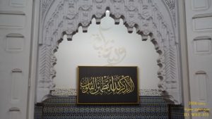 الحج في المغرب