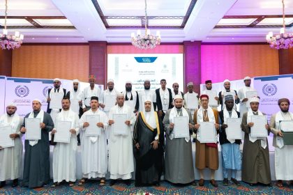 ” مسابقة القراء العشر”… رهان قرآني لترسيخ الإتقان وربط الأجيال بكتاب الله