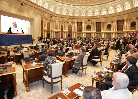مؤتمر السلم