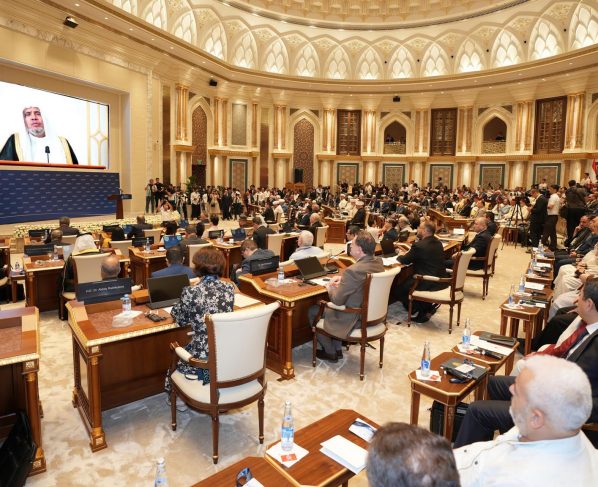 مؤتمر السلم