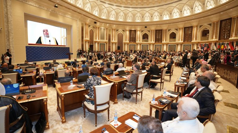مؤتمر السلم