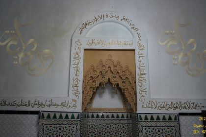 خطبة الجمعة تستحضر ثورة الملك والشعب وعيد الشباب