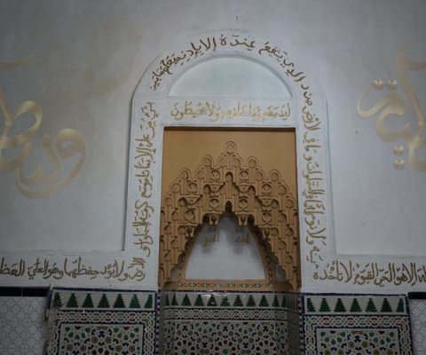 خطبة الجمعة تستحضر ثورة الملك والشعب وعيد الشباب